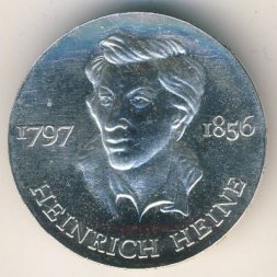 ГДР 10 марок 1972 год - 175 лет со дня рождения Генриха Гейне