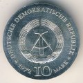 ГДР 10 марок 1972 год - 175 лет со дня рождения Генриха Гейне