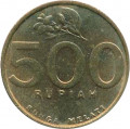 Индонезия 500 рупий 2000 год