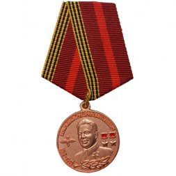 Медаль "Командарм" Григорий Пантелеевич Кравченко (медная)