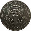 США 1/2 доллара 1981 год - Джон Кеннеди (P)