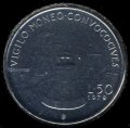 Сан-Марино 50 лир 1979 год - Колокол свободы