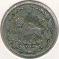 Иран 100 динаров 1928 год