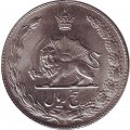 Иран 5 риалов 1971 год - Герб