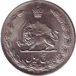 Иран 5 риалов 1971 год - Герб