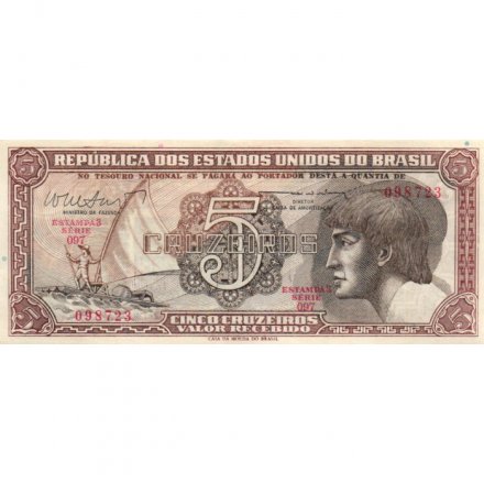Бразилия 5 крузейро 1961-1962 год - UNC