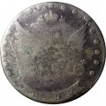 15 копеек 1788 год СПБ Екатерина II (1762 - 1796) - F