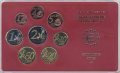 Евро серия Proof Германия 2003 год - Монетный двор «J» (8 монет)