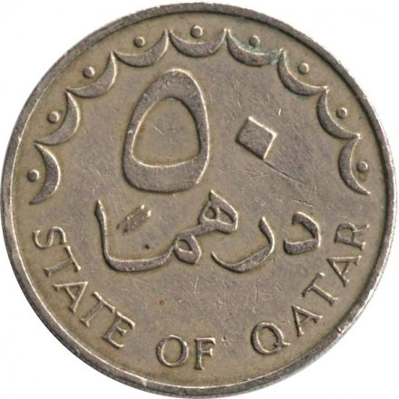 Катар 50 дирхамов 1973 год