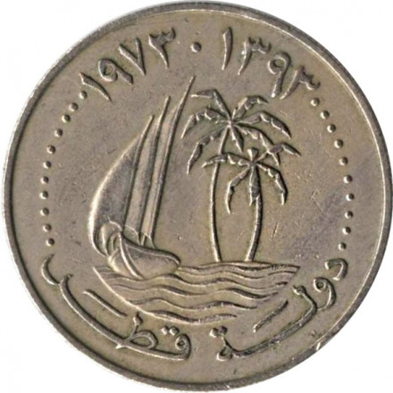 Катар 50 дирхамов 1973 год