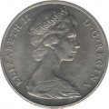 Гибралтар 1 крона 1967 год - Герб