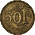 Финляндия 50 пенни 1966 год