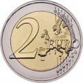 Испания 2 евро 2023 год - Председательство Испании в Совете ЕС