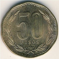Чили 50 песо 2002 год