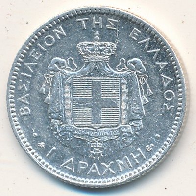 Греция 1 драхма 1873 год