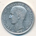 Греция 1 драхма 1873 год