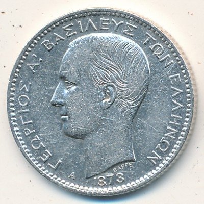 Греция 1 драхма 1873 год
