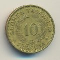 Финляндия 10 марок 1937 год (маленький тираж)