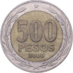 Чили 500 песо 2000 год