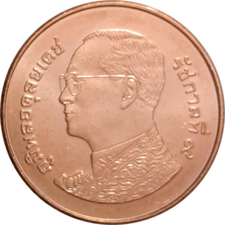 Таиланд 25 сатанг 2017 год UNC