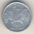 Ливан 50 пиастров 1929 год