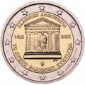 Греция 2 евро 2022 год - 200 лет первой конституции Греции