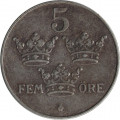 Швеция 5 эре 1945 год