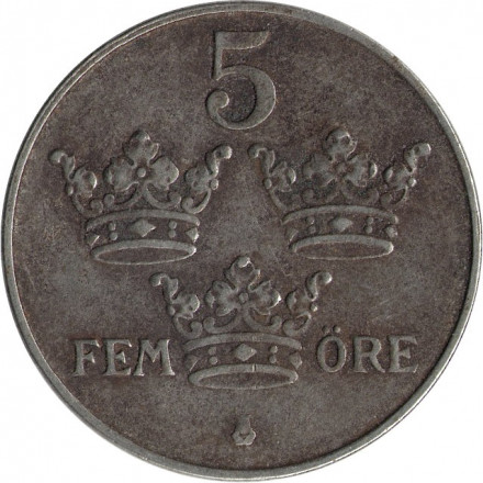 Швеция 5 эре 1945 год