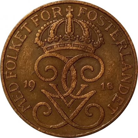 Швеция 5 эре 1916 год (короткий хвостик у &quot;6&quot;) - Король Густав V