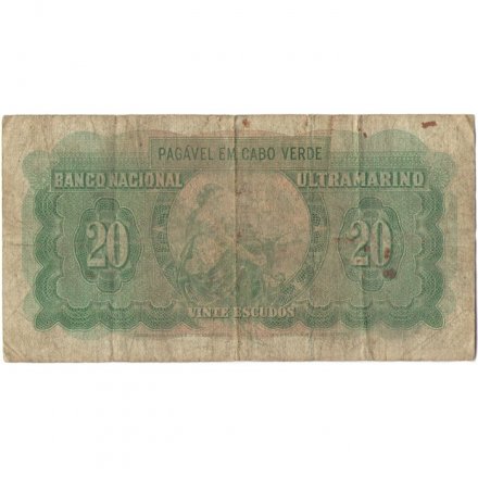 Кабо-Верде 20 эскудо 1972 год - Серпа Пинту VG