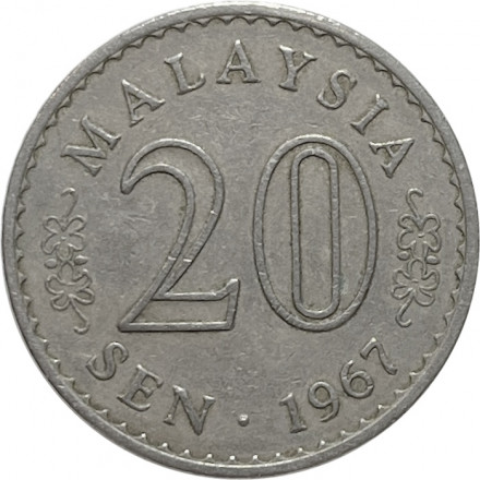 Малайзия 20 сен 1967 год