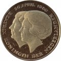 Нидерланды 2 1/2 гульдена 1980 год - Коронация королевы Беатрикс (proof)