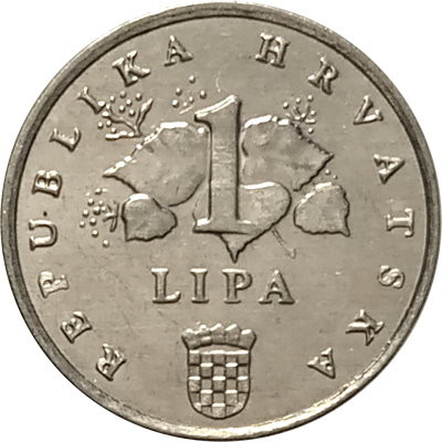 Хорватия 1 липа 2005 год - Початок кукурузы