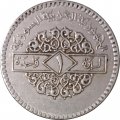 Сирия 1 лира 1994 год