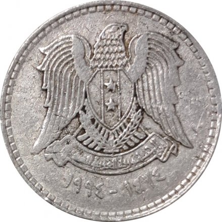 Сирия 1 лира 1994 год