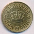 Дания 2 кроны 1926 год - Король Кристиан X
