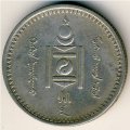 Монголия 20 мунгу 1925 год