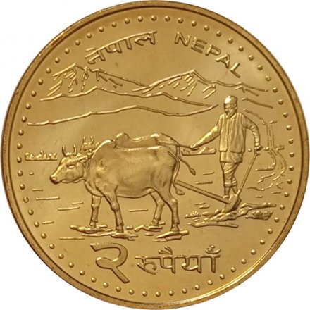 Непал 2 рупии 2006 год