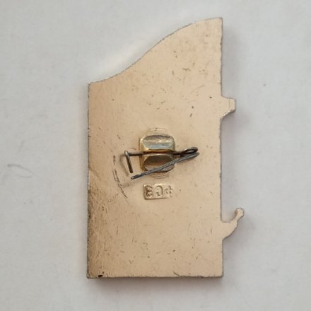 Значок. Спартакиада 1917-1967 Ленинград (вариант 2)