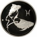 Россия 2 рубля 2003 год - Знаки зодиака. Рыбы