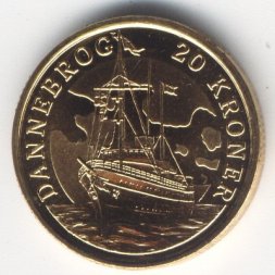 Дания 20 крон 2008 год - Корабли. Королевская яхта Dannebrog