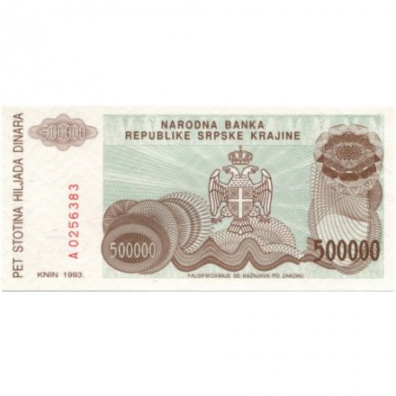 Сербская Краина (Хорватия) 500000 динар 1993 год - Книнская крепость. Герб - UNC