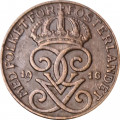 Швеция 1 эре 1916 год (6 - короткий хвост)