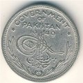 Пакистан 1/4 рупии 1949 год