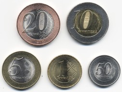Набор из 5 монет Ангола 2012 - 2014 год