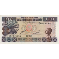 Гвинея 100 франков 1998 год - Герб Гвинеи. Рабочие на плантации - UNC