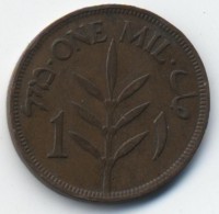Монета Палестина 1 мил 1927 год