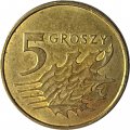 Польша 5 грошей 2018 год