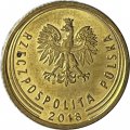 Польша 5 грошей 2018 год