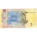 Украина 1 гривна 2006 год - Владимир Великий. Город Владимира VF
